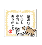 和風な猫ちゃん3♪日本の秋（個別スタンプ：8）
