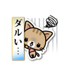 和風な猫ちゃん3♪日本の秋（個別スタンプ：34）