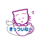 マグねこwithメッセージ（個別スタンプ：34）