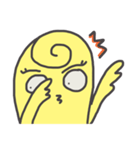 I'm Duckie duck（個別スタンプ：9）