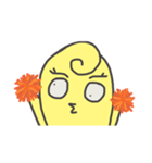 I'm Duckie duck（個別スタンプ：26）
