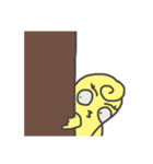I'm Duckie duck（個別スタンプ：29）