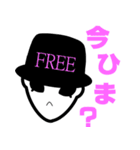 リトルグレイ（個別スタンプ：5）
