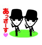 リトルグレイ（個別スタンプ：8）