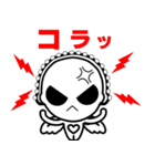 リトルグレイ（個別スタンプ：9）