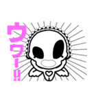 リトルグレイ（個別スタンプ：10）