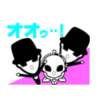 リトルグレイ（個別スタンプ：11）