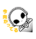 リトルグレイ（個別スタンプ：12）