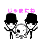 リトルグレイ（個別スタンプ：18）