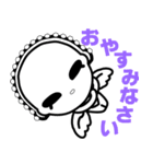 リトルグレイ（個別スタンプ：19）