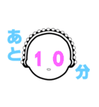リトルグレイ（個別スタンプ：21）