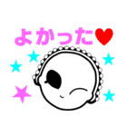 リトルグレイ（個別スタンプ：23）