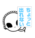 リトルグレイ（個別スタンプ：24）