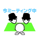 リトルグレイ（個別スタンプ：25）