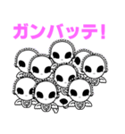 リトルグレイ（個別スタンプ：29）