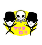 リトルグレイ（個別スタンプ：33）