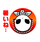 リトルグレイ（個別スタンプ：36）