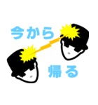 リトルグレイ（個別スタンプ：39）