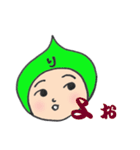 りんたまの主張（個別スタンプ：1）