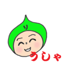 りんたまの主張（個別スタンプ：3）