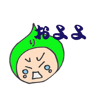 りんたまの主張（個別スタンプ：4）