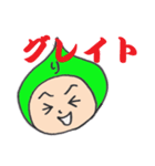りんたまの主張（個別スタンプ：8）