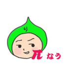 りんたまの主張（個別スタンプ：9）
