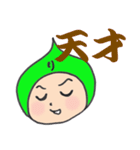 りんたまの主張（個別スタンプ：10）