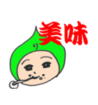 りんたまの主張（個別スタンプ：12）