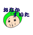 りんたまの主張（個別スタンプ：13）