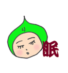 りんたまの主張（個別スタンプ：14）