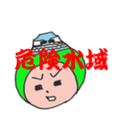 りんたまの主張（個別スタンプ：16）