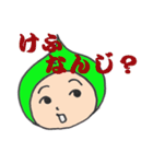 りんたまの主張（個別スタンプ：17）