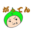 りんたまの主張（個別スタンプ：22）