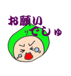 りんたまの主張（個別スタンプ：26）