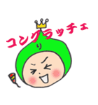 りんたまの主張（個別スタンプ：27）