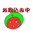 りんたまの主張（個別スタンプ：28）