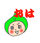 りんたまの主張（個別スタンプ：32）
