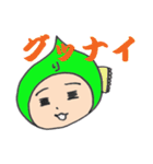 りんたまの主張（個別スタンプ：33）