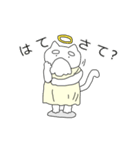 ぽちゃ猫ゴッド（個別スタンプ：5）