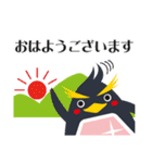 お仕事時短スタンプ！キャリペンくん（個別スタンプ：2）