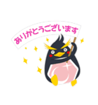 お仕事時短スタンプ！キャリペンくん（個別スタンプ：3）
