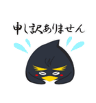 お仕事時短スタンプ！キャリペンくん（個別スタンプ：6）