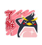 お仕事時短スタンプ！キャリペンくん（個別スタンプ：9）
