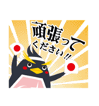 お仕事時短スタンプ！キャリペンくん（個別スタンプ：13）
