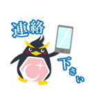 お仕事時短スタンプ！キャリペンくん（個別スタンプ：15）