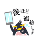 お仕事時短スタンプ！キャリペンくん（個別スタンプ：16）