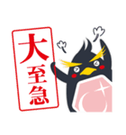 お仕事時短スタンプ！キャリペンくん（個別スタンプ：17）