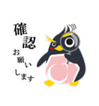 お仕事時短スタンプ！キャリペンくん（個別スタンプ：21）