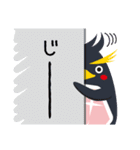 お仕事時短スタンプ！キャリペンくん（個別スタンプ：24）